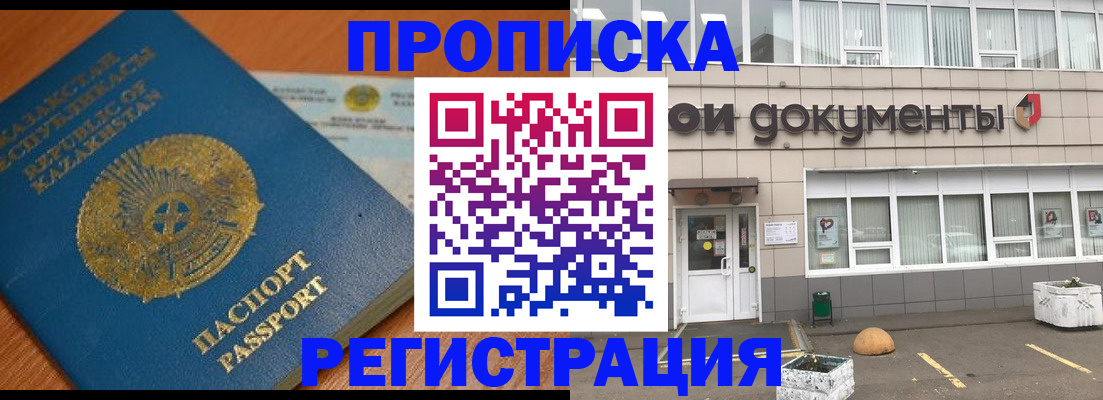 форма 3 в Озёрах